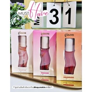 Gisou Honey Infused Lip Oil 8ml.