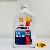 SHELL ADVANCE 4T AX3 20W-40 Mineral Motorcycle Engine Oil (1L)