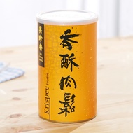 Bee Cheng Hiang Krispee Frostee (300g/Can)