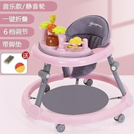 Foldable 6-18 Girls Anti-Month Walker Boy Baby Shock-resistant Walker O-Leg Anti-Rollover Baby 2GRA