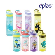 EPLAS KIDS Cartoon Water Bottle With Straw and Handle, Botol Air Kanak, 550ml / 850ml, BPA Free, EBS