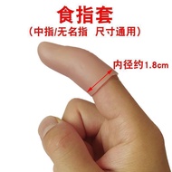 Thumb Finger Cover Protective Silicone i Protective Cover Injured Wear-Resistant Finger Protection A