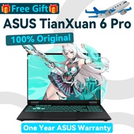 ASUS Tianxuan 6 Pro Core / Ultra 9 275HX / Ultra 7 255HX | RTX5070 / RTX5060 16Inch 165Hz ASUS TUF G