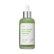 SUNGBOON EDITOR 綠蕃茄毛孔安瓶 75ml
