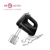 Philips 300W Daily Collection Hand Mixer HR3705/11