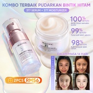 SKINTIFIC Anti Dark Spot Skincare Set 2pcs 377 Serum + moisturizer Niacinamide Brighten for Acne Sca