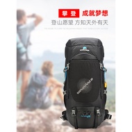 Suspended Backpack System 55L Hiking Professional Outdoor Hiking Bag Female Lightweight Men Backpack