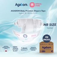 (Carton) Agabom Baby Diaper Tape Agabom Diaper (EXP DATE 2027)  Drypers Newborn Newborn Diapers Diap