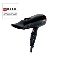 Panasonic 2500W Ionity Hair Dryer With Diffuser EH-NE82