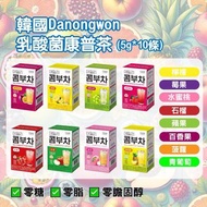 韓國-danongwon-乳酸菌康普茶-5g-10條