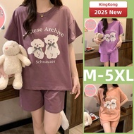 XB M-5XL 100% Cotton Plus Size Padded Pyjamas - Summer Short Sleeve Sleepwear
