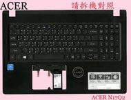 ☆REOK☆ 宏碁 ACER A315-31 N17Q2 拆機品 繁體中文鍵盤總成 含C殼