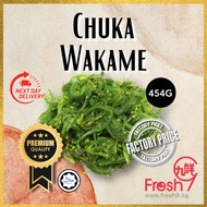 [Fresh9] Chuka Wakame Frozen Seasoned Seaweed Salad (Net Weight: 454g/pkt) Halal | 凉拌海带丝
