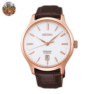 Seiko Presage 'Zen Garden' Rose Gold SRPD42J1 Automatic Japan model SRPD42J1