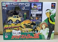 MEGAHOUSE BIT HOBBY BIT CHAR-G MH-04 HERO CAR COLLECTION CASTLE OF CAGLIOSTRO  LUPIN THE 3RD MICRO S