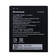 Lenovo A6000/K3 Grade A Battery BL242 (2300mAh)