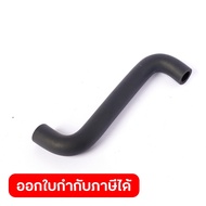 Spare Parts Ventilation Pipe Used With POLO Lawn Mower Blade Size 18 Inches And 20 Inch Of Loncin En