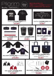 預訂 - ReoNa ONE-MAN Concert 2023「ピルグリム」at日本武道館 演啪會物販 周邊GOODS 刀劍神域 鬼滅