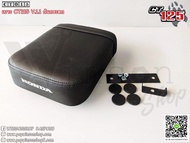 เบาะหลัง Honda CT125 Hunter Cub  Version1 (แนวตั้ง) By Winsonshop