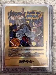 Dragon ball fusion world TCG SB02 TCG 龍珠 孫悟空 金en energy marker
