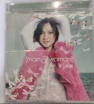 CD 李心潔 男人 女人