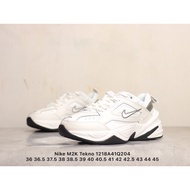 M2K Tekno Retro Casual Shoes - Modernized Design with Classic Elements