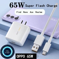 Suitable for oppo 65W Charger Reno4/5/6 Data Cable Find x3 Fast Charge Plug Realme GT Neo2 Mobile Phone TypeC
