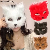 Liaozhai Mask Little Fox Fairy Mask Fox Mask Cat Mask Silver Fox Mask Halloween White Mask Children