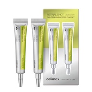 celimax The Vita A Retinal Shot Tightening Booster (Duo Set 15mlx2) | 0.1% Retinal, 3% Matryxyl, Hig