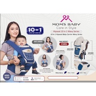 Baby Carrier Hipseat Baby Carrier & Backpack Can Be 10 Position Wavy Series - MBG 2029