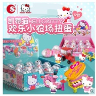 BKM054 Hello Kitty Egg Toy Building Block Egg Toy Surprise Egg toy Educational