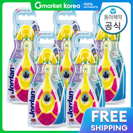 Jordan | แปรงสีฟันเด็กจอร์แดน ขั้นตอนที่ 1 สำหรับเด็กอายุ 0-2 ปี 5 ชิ้น แปรงสีฟันดูแลเส้นขนและช่องปา