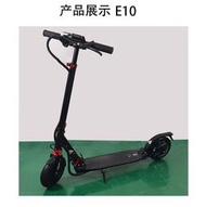 電動滑板車兒童可摺疊助力式滑板車代步摺疊電動車迷你款e10
