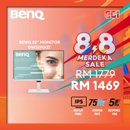 BenQ 32'' GW3290QT IPS 2K QHD 75Hz 5ms 99% sRGB USB-C MST Build-In-Speakers Noise Filter Mic Ergonom