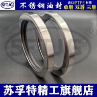 PTFE Stainless Steel Oil Seal Shaft Seal Double Single Lip 25 * 28 * 30 * 35 * 40 * 42 * 47 * 50 * 5