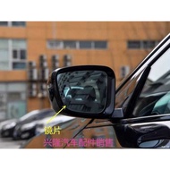 BMW 18 19 Models 525Li 530Li 540Li Reversing Lens Car Exterior Rearview Lens G38 Reversing Mirror
