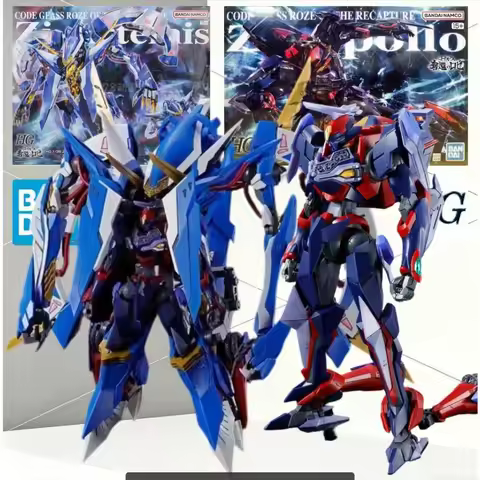 Bandai Spirits HG CODE GEASS Recapture of Rosé Mecha Model Zi-Artemis Zi-Apollo 1/35 Scale Fully Art
