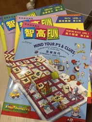 (Books only) Fun Thinkers智高FUN Educational Books Set