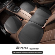 WEISHIJIE | ที่นั่งรถยนต์ระบายอากาศได้สำหรับรถ Lincoln ทุกรุ่น