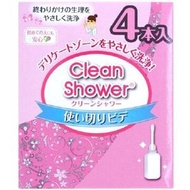 清潔淋浴一次性坐浴盆 120ML x 4