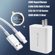 For Vivo x100 80W SuperCharge Set IQOO Neo6 Charger Fast Charging Charger Cable USB-C Cabel Data Cab