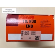 FE639 JPN 555 TIE ROD END