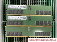 詢價DDR5 32GB  5600三星全新原裝顆粒 S