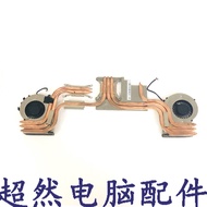 Suitable for MSI MSI GE62 GP GL MS-16J2 J1 J3 J4 5 J6 9 Radiator Blade Tube Fan