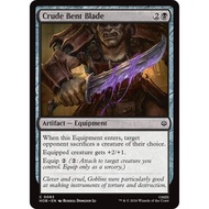 MTG Crude Bent Blade 63 - The Hobbit (HOB)
