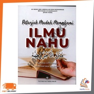 Abdul Majid's Hajj Library: Easy Instructions To Understand NAHU Science 9789675407321