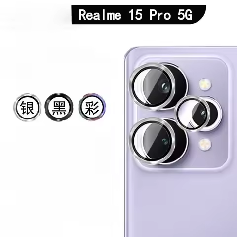 Metal Camera Lens Protective Film For Realme 15 Pro 5G Metal Ring Camera Protectors For REALME 15 15