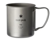 「自己有用才推薦」Snow Peak 雪峰 MG-143 單層 鈦鋼杯 鈦杯 450ml EPIgas belmont