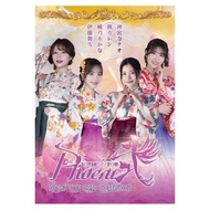 *實體店預訂*楓カレン 見面門票 Lovin’ You Phoenix 弐 (桃乃木かな 、楓カレン、伊藤舞雪、神宮寺ナオ)