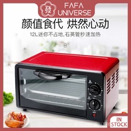 【In stock】Dachen Multi-Functional Mini Household Toaster Oven Baking Electric Oven12L  KB12-F Red